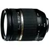 עדשת טמרון Tamron for Nikon 18-270mm F/3.5-6.3 Di II VC PZD - יבואן רשמי