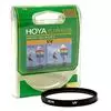 Hoya Uv 58mm