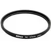 Nikon NC Clear glass (UV) 67mm ניקון פילטר - יבואן רשמי