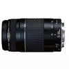 עדשה קנון Canon lens 75-300mm f/4-5.6 III קנון ישראל יבואן רשמי