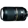 עדשת טמרון Tamron for Nikon 70-300mm f/4-5.6 VC USD - יבואן רשמי