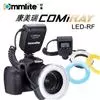 Commlite Led RingFlash