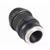 עדשה סאמיאנג Samyang for Sony E 8mm f/3.5 IF MC Fisheye