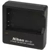 Nikon Mh61 Charger ניקון מטען מקורי - יבואן רשמי