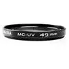 49MM UV Multi Coated Massa