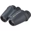 משקפת ניקון Nikon Travelite Ex 8x25cf - יבואן רשמי