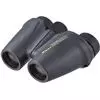 משקפת ניקון Nikon Travelite Ex 9x25cf - יבואן רשמי