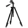 Marumi Tmk-2043l Tripod
