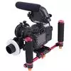 Sevenoak Sk-R03