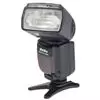 Meike 951 Flash For Canon