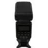Meike 950ii Ettl Flash For Canon