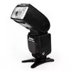 Meike 900 Ttl Flash For Nikon