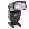 Meike Mk570 Flash For Nikon