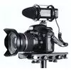 מיקרופון לוידאו Boya V02 Stereo Condenser Microphone