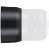 Lens shade for Touit 1.8/32 E/X