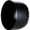 Lens shade Touit 2.8/50M E/X
