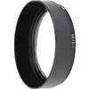 Lens shade for Distagon T* 2/35 ZE/ZF.2/ZS