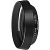 Lens shade for C Biogon 2,8/35, Biogon T* 2/35 ZM & Planar T* 2/50 ZM