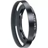 Lens shade for C Sonnar 1,5/50 ZM