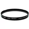 Canon 67mm UV Protector Filter