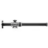 Gitzo G-530 Lateral Side Arm for Sport Tripods