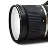 Kenko Air 77mm Uv