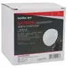 Godox Ad-s17 Wide Angle Diffuser