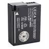 Lithium-Ion-Battery BP-DC15-E for D-LUX - יבואן רשמי