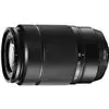 עדשת פוג'י FujiFilm X lens XC 50-230mm f/4.5-6.7 R OIS - יבואן רשמי
