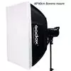 Godox 60x60cm Softbox Bowens Mount