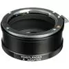 Voigtlander Adapter K E-mount Adapter
