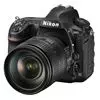 Nikon D850+24-120 Af-S - קיט Dslr (רפלקס) מצלמת ניקון - יבואן רשמי