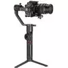 Zhiyun-Tech Crane-2 3-Axis Stabilizer