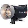Elinchrom-Sekonic ELC 500 To Go