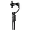Zhiyun-Tech Smooth 4