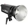 Godox Dp600ii Dual Flashkit + X1 Nikon