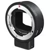 Sigma Mount Converter Mc-21