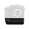 Panasonic Grip For Gh5