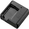 Nikon Mh-67p Charger ניקון מטען מקורי - יבואן רשמי