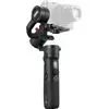 Zhiyun Crane M2