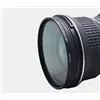 HOYA 82mm ADAPTER RING