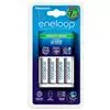 ENELOOP Charger+AAX4 1900mah