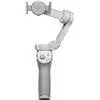 Dji OSMO MOBILE 4