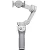 Dji OSMO MOBILE 4