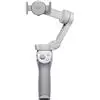 Dji OSMO MOBILE 4