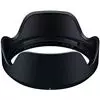 Tamron Lens Hood FOR 28-75 G2 - יבואן רשמי