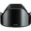 עדשה טוקינה TOKINA 33mm 1.4 ATX-M E-Mount APS-C Sony-PLUS