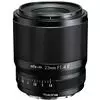 עדשה טוקינה TOKINA 23mm 1.4 ATX-M E-Mount APS-C Sony-PLUS