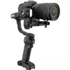 ZHIYUN WEEBILL 3 GIMBAL
