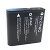 KODAK LB060 BATTERY